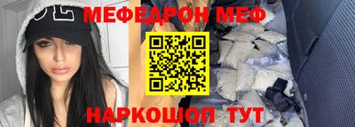 mdma Камышлов