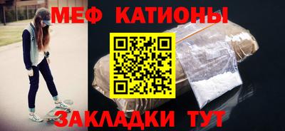 амфетамин Канаш
