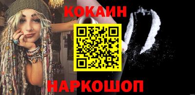 mdma Камышлов