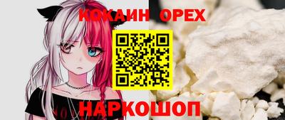 амфетамин Канаш