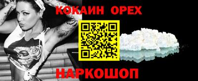 амфетамин Канаш