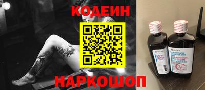 mdma Камышлов