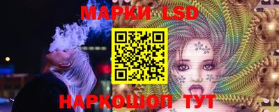 mdma Камышлов