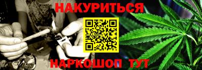 метадон Кандалакша
