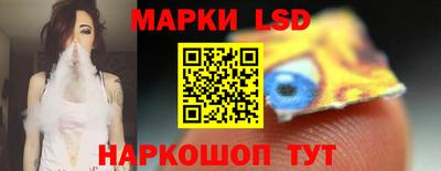метадон Кандалакша