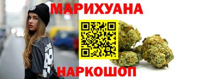 метадон Кандалакша