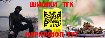 метадон Кандалакша