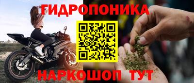 амфетамин Канаш