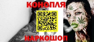 mdma Камышлов