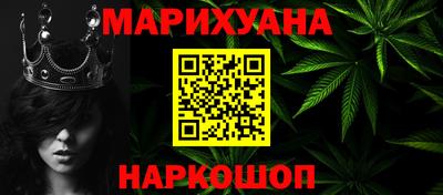 метадон Кандалакша