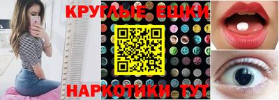 метадон Кандалакша