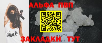 mdma Камышлов