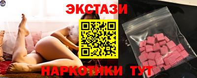 метадон Кандалакша