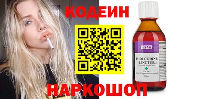 mdma Камышлов
