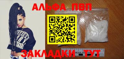 mdma Камышлов