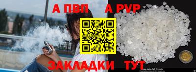 mdma Камышлов