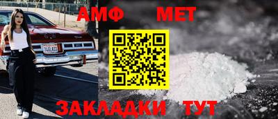 метадон Кандалакша