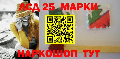 метадон Кандалакша