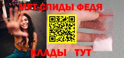 mdma Камышлов