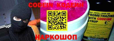 mdma Камышлов