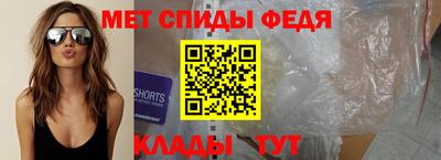 mdma Камышлов