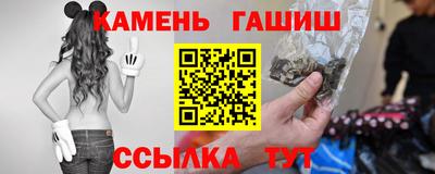 mdma Камышлов