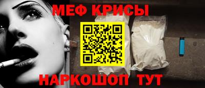 метадон Кандалакша