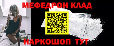 метадон Кандалакша