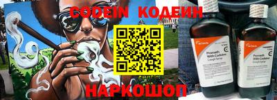 mdma Камышлов