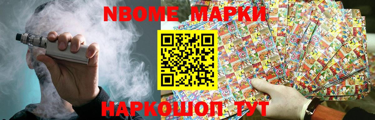 LSD-25 экстази ecstasy  Вход с VPN  Кострома  ЛСД экстази ecstasy 